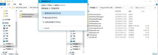 AVS Video Editor