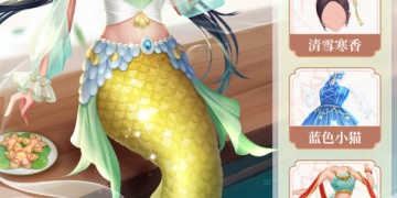 情侣四人在一个房间玩的手游合集