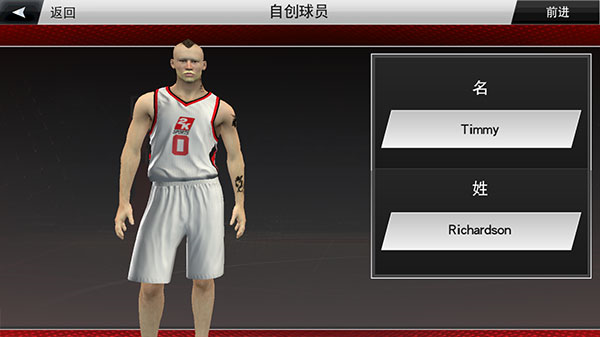NBA2K20手游破解版