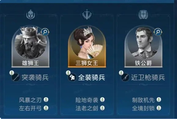 世界启元手游官方版