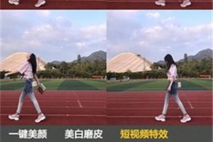 自拍玩图照相机app