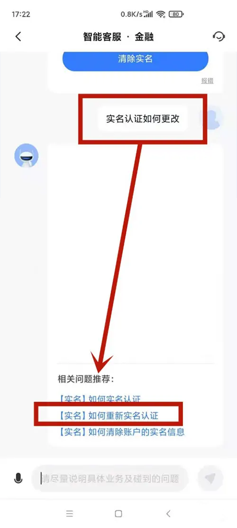 小米应用商店官方正版