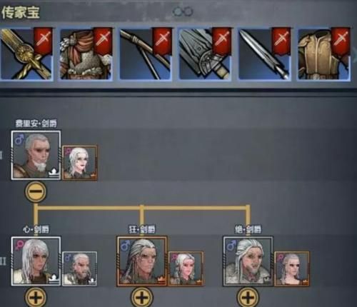 诸神皇冠手游官方正版