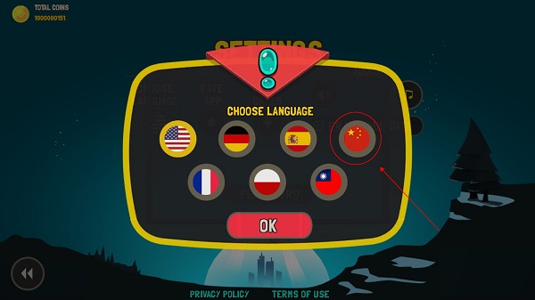 疯狂外星人中文版