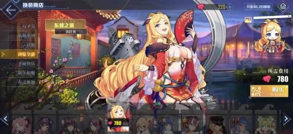 碧蓝航线b服