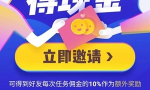 b站永不收费2024入口手机软件排行榜