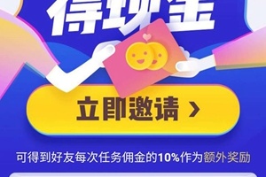b站永不收费2024入口手机软件排行榜
