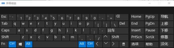 OnScreenKeyboardPortable