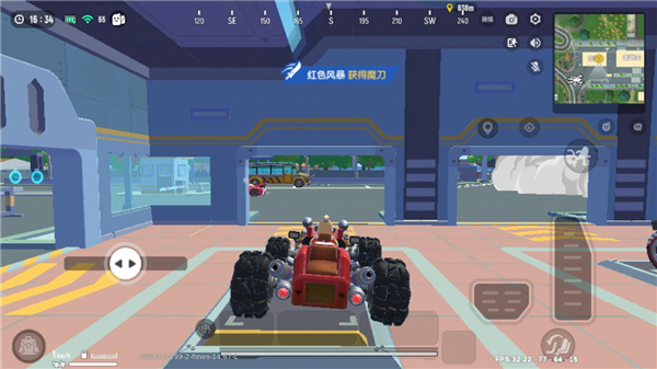 香肠派对测试服最新版