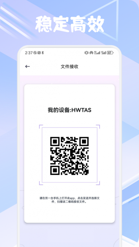 tachiyomi免费阅读版