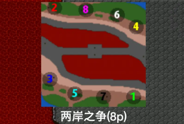 铁锈战争完整版