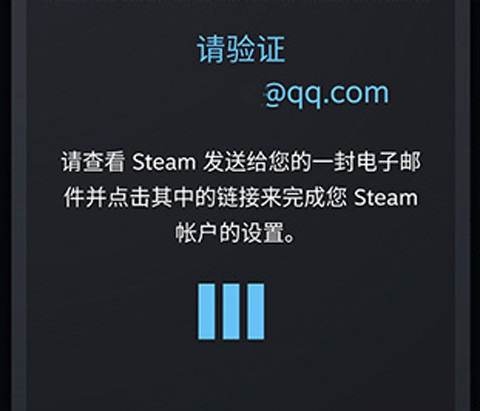 Steam官方版