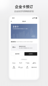 百达星系app(百达屋)