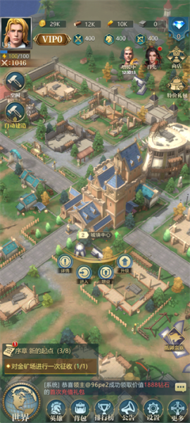 斗破千军九游版