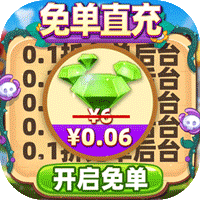 百战斗斗堂GM版