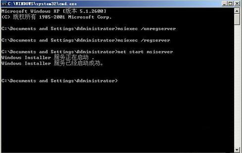 Microsoft Silverlight
