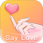 文撩免费聊天版