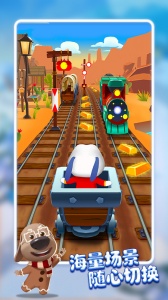 汤姆猫跑酷老版