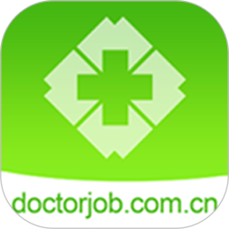 中国医疗人才网最新版app下载