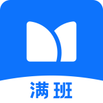 满班最新版