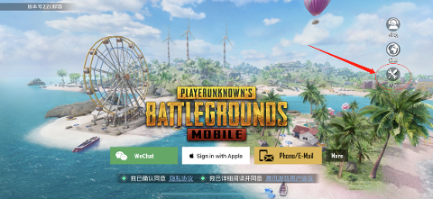 和平精英国际服地铁逃生最新版