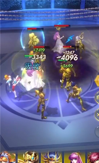 圣斗士星矢正义传说4399版