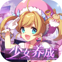 女神之刃s全解锁版