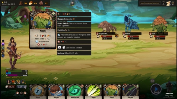 伊兰诺斯编年史