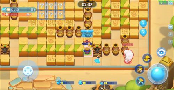 全民泡泡超人测试版