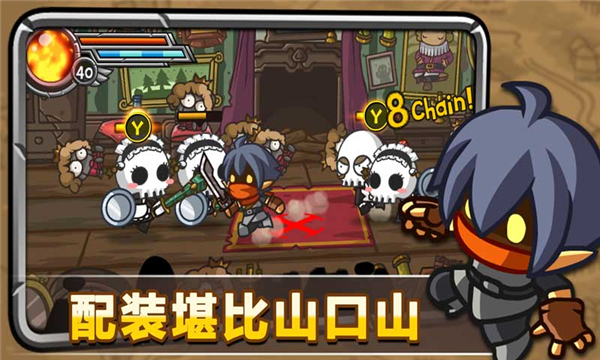 惊奇剑士手机版