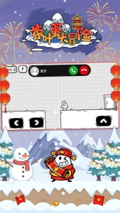 茶叶蛋大冒险官方正版