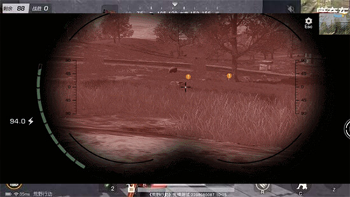 荒野行动bilibili版