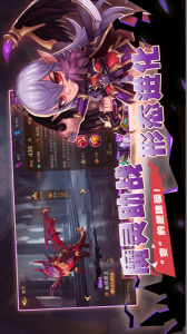 城堡传说2迪亚佣兵团手游