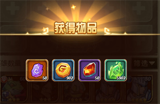 荣耀崛起变态版