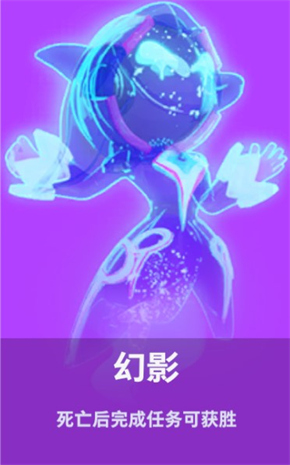 太空杀九游版