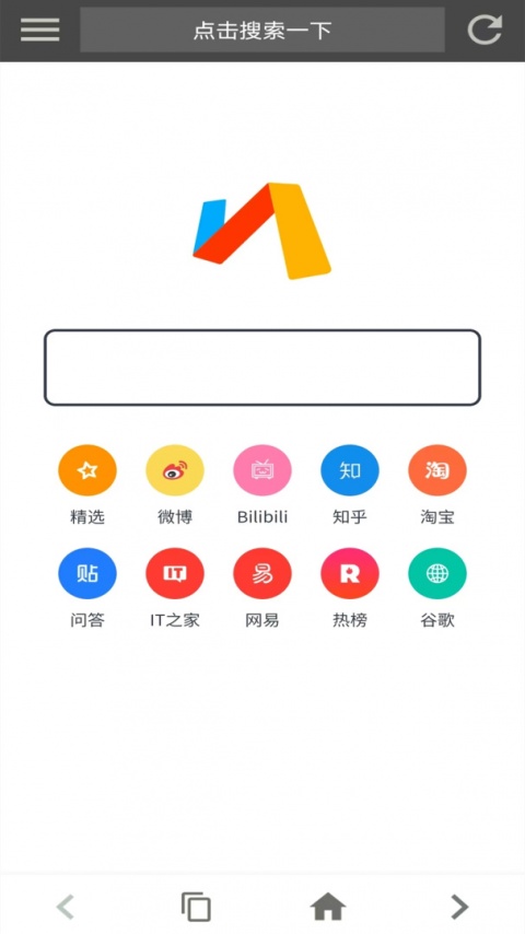 宙斯浏览器app