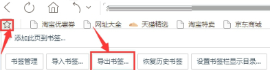 uc浏览器极速版