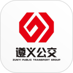 遵义公交app官方版