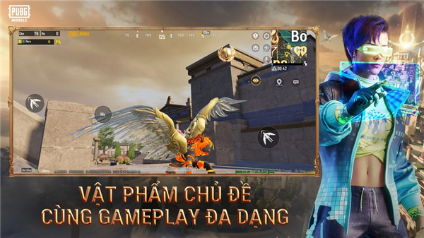 PUBG越南服手游(PUBG Mobile VN)