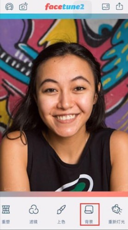 Facetune2官方版