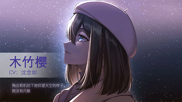 他人世界末官方版