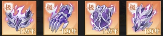 斗罗大陆武魂觉醒37版