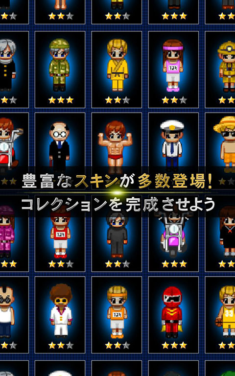 青鬼online官方版