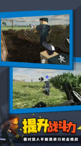 像素绝地吃鸡最新版