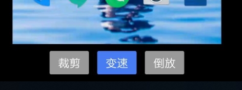 超级录屏大师软件