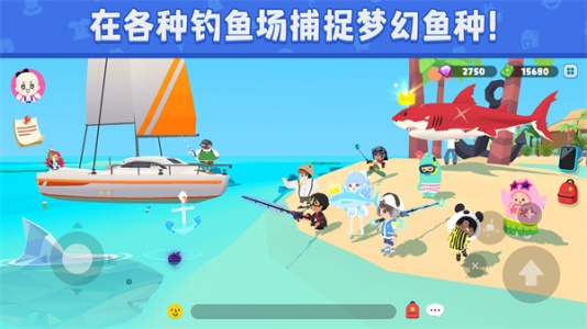 天天玩乐园中文版