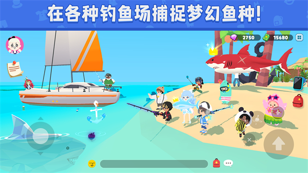 天天玩乐园中文版