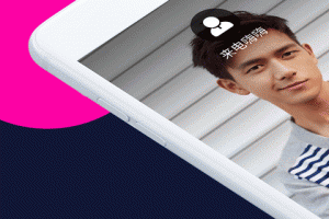 来电嗨嗨铃声工具