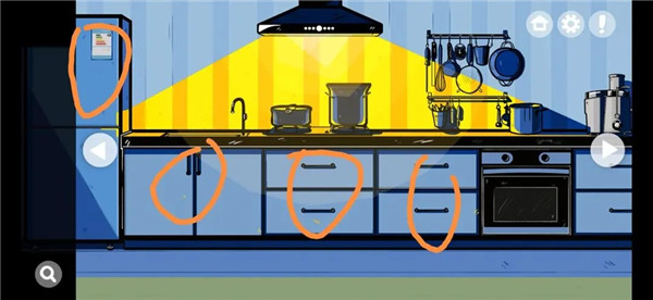 房间的秘密游戏