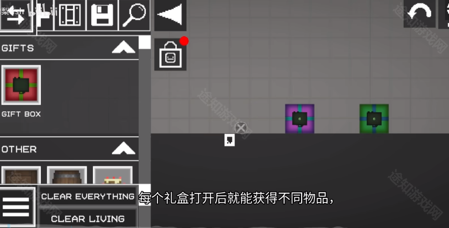 MelonPlayground国际服最新版